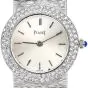 Piaget Double Row  Diamond silver Dial 18K Gold Ladies Watch