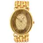 Vintage Patek Philippe Ellipse 3598 18K Yellow Gold Oval 30mm Manual Unisex Watch