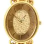 Vintage Patek Philippe Ellipse 3598 18K Yellow Gold Oval 30mm Manual Unisex Watch