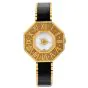 Buccellati Oktachron 18k Yellow Gold Quartz Watch