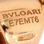 Bvlgari Monete 18K Rose Gold Ancient Coin Pendant Chain Necklace