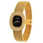 Vintage Patek Phillipe Ellipse Diamond Onyx Dial 18K Yellow Gold Manual Winding Lady Watch