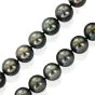 Lustrous Tahitian SouthSea Pearl Necklace 18 karat diamond sapphire Gold Clasp 