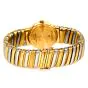 Bvlgari Tubogas 18K Two Tone Gold Ladies Watch