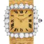 Piaget Vintage Diamond 18K Gold Bracelet Ladies Watch