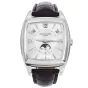 Patek Philippe 5135G Gondolo Annual Calendar Watch Paper 
