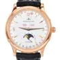 Jaeger LeCoultre Master Moonphase Automatic Rose Gold Mens Watch