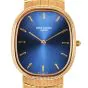 Patek Philippe Golden Ellipse Ref 3958 18K Gold Men Watch |Dover Jewelry|