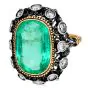 Vintage Buccellati Colombian Emerald 8.30cts Diamond 18K Gold Cocktail Ring|Dover Jewelry|