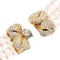 Mikimotto 7.57cts Diamond Pearl 18K Gold Layered Flower Necklace|Dover Jewelry|