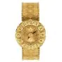 Buccellati Eliochron 18K Yellow Gold Ladies Watch|Dover Jewelry|