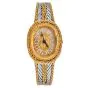 Gianmaria Buccellati Ladies 18K Yellow and White Gold Watch Bracelet|Dover Jewelry|