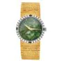 Piaget Ref. 9706 A6 24mm Jade Dial Diamond Emerald 18K Bracelet Watch 