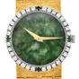 Piaget Ref. 9706 A6 24mm Jade Dial Diamond Emerald 18K Bracelet Watch 