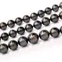 Mikimoto Black South Sea Pearl Necklace