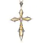 Vintage Diamond Pearl 18K Gold Cross Pendant|Dover Jewelry|