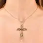 Vintage Diamond Pearl 18K Gold Cross Pendant|Dover Jewelry|