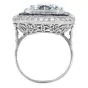 Estate 11.50cts Aquamarine Sapphire Platinum Cocktail Ring|Dover Jewelry|