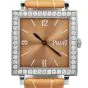 Piaget Altiplano Diamond P10131 18K Gold Square Champagne Watch